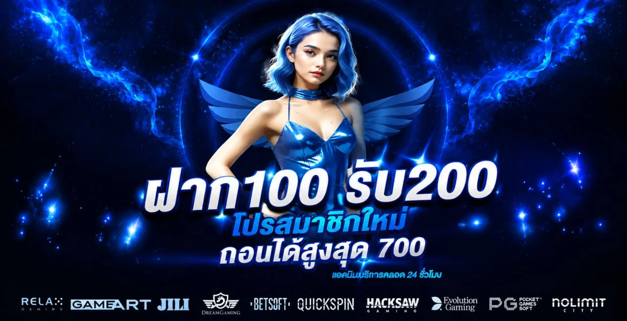 YIMSIAM889 เว็บตรง ทางเข้า ทดลองเล่น แทงบอลสเต็ป