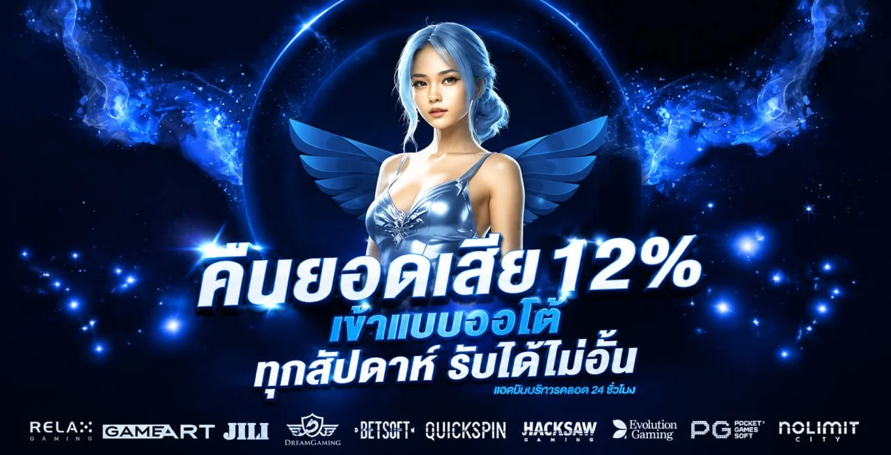 YIMSIAM889 เว็บตรง ทางเข้า ทดลองเล่น แทงบอลสเต็ป